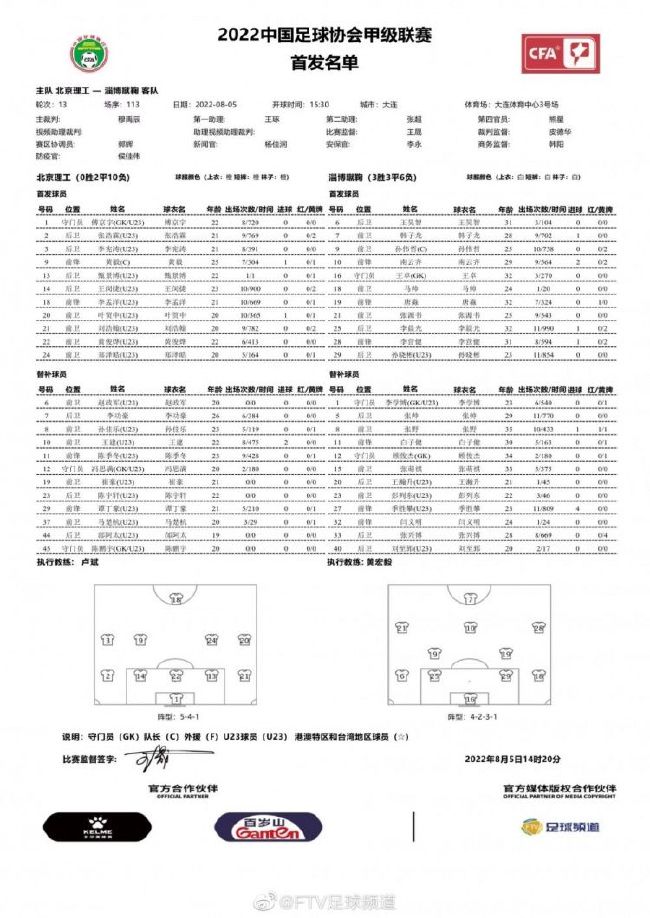 　　　　虽然影片将陕西关中文化表示到位，方言、皮影乃至面条都有所显现，可这些仅仅是流于概况，冷艳的秦腔、老腔和影片自己并没有几多关系，它被弄巧成拙的安插进来纯洁是在哗众取宠。